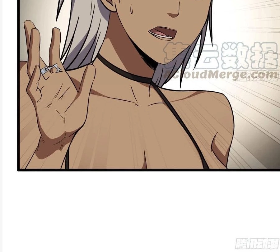 I Moved The BRICS In The Last Days Chapter 92 Gambar 16