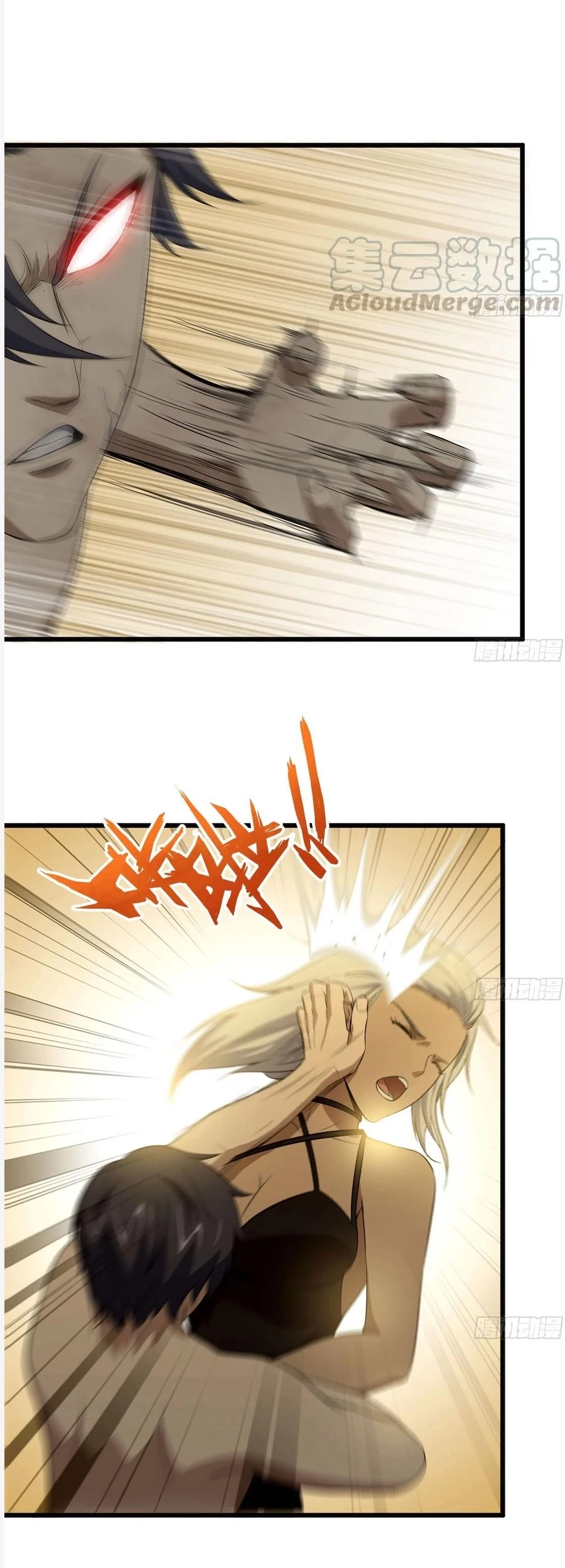 I Moved The BRICS In The Last Days Chapter 92 Gambar 22