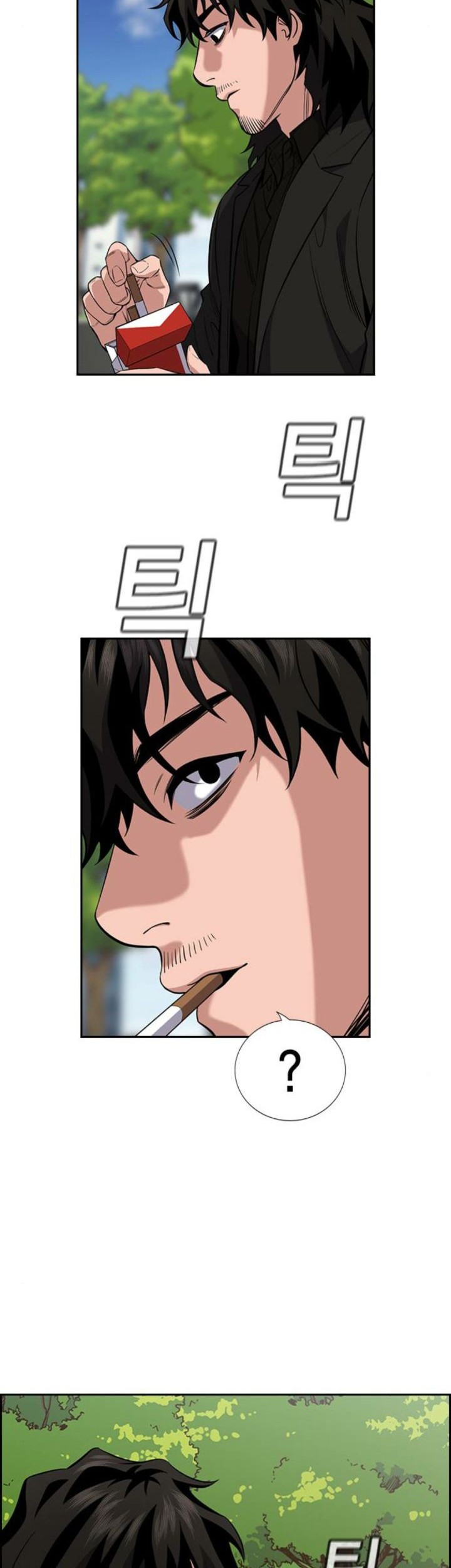 True Education Chapter 62 Gambar 40