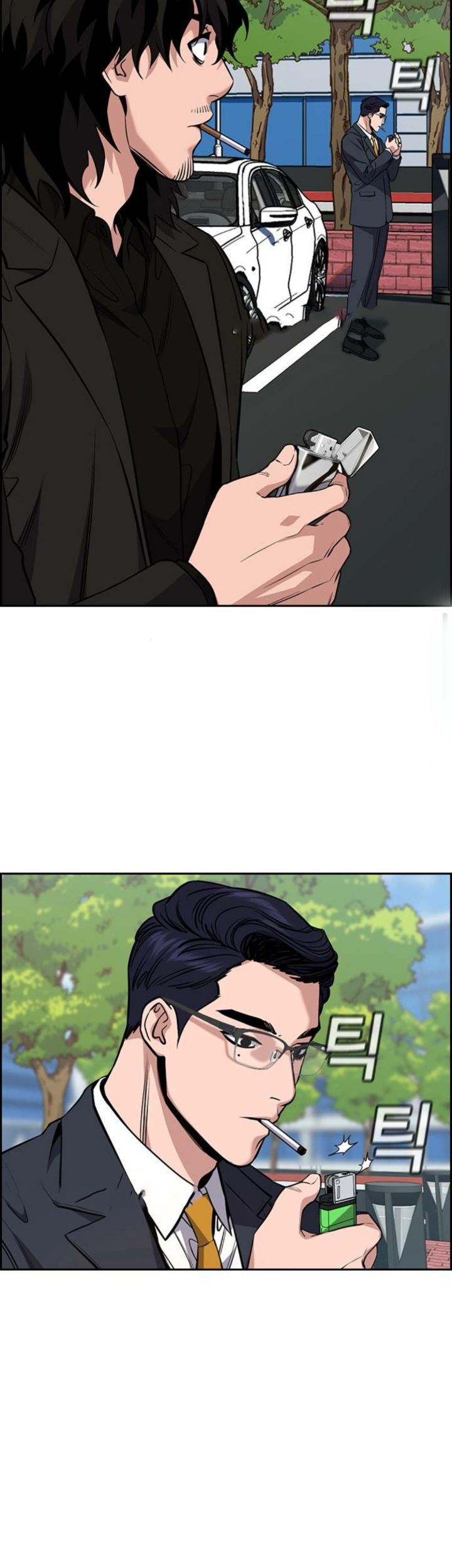 True Education Chapter 62 Gambar 41