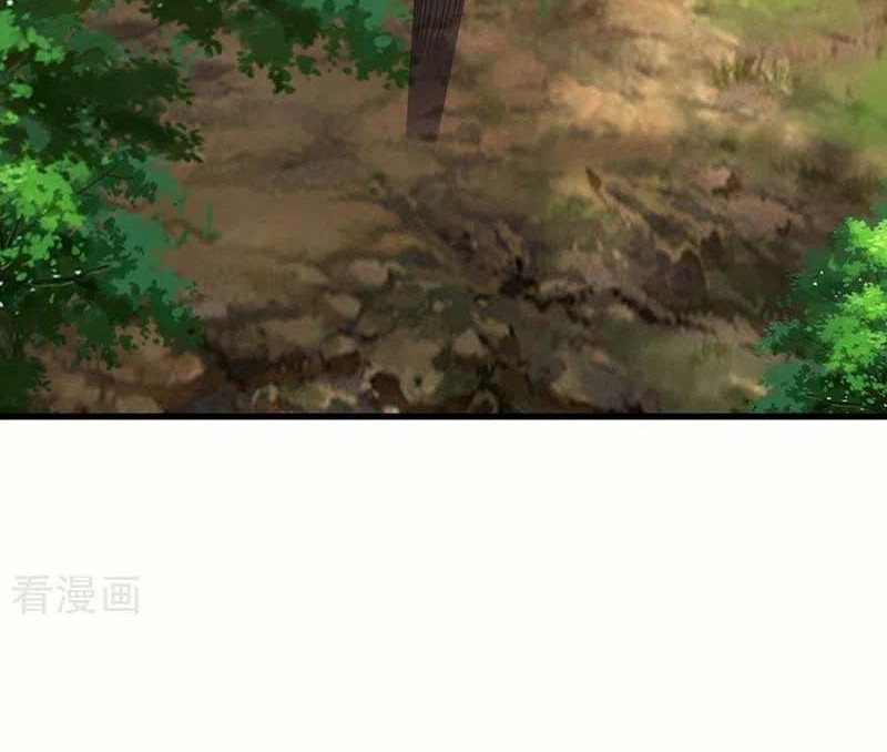 Spirit Sword Sovereign Chapter 467 Gambar 3