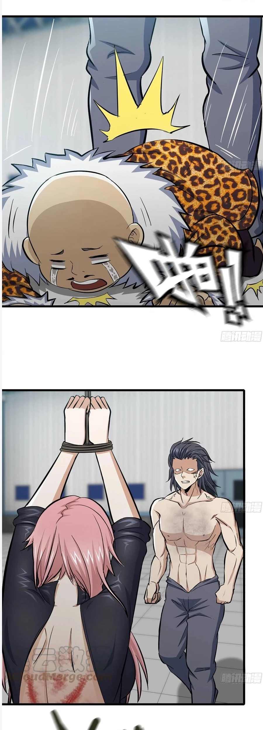 I Moved The BRICS In The Last Days Chapter 94 Gambar 24