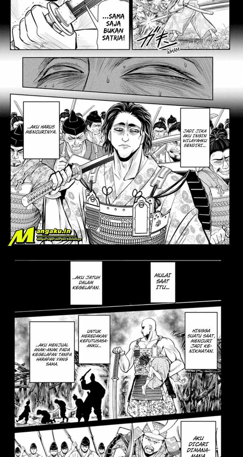The Elusive Samurai Chapter 22 Gambar 11