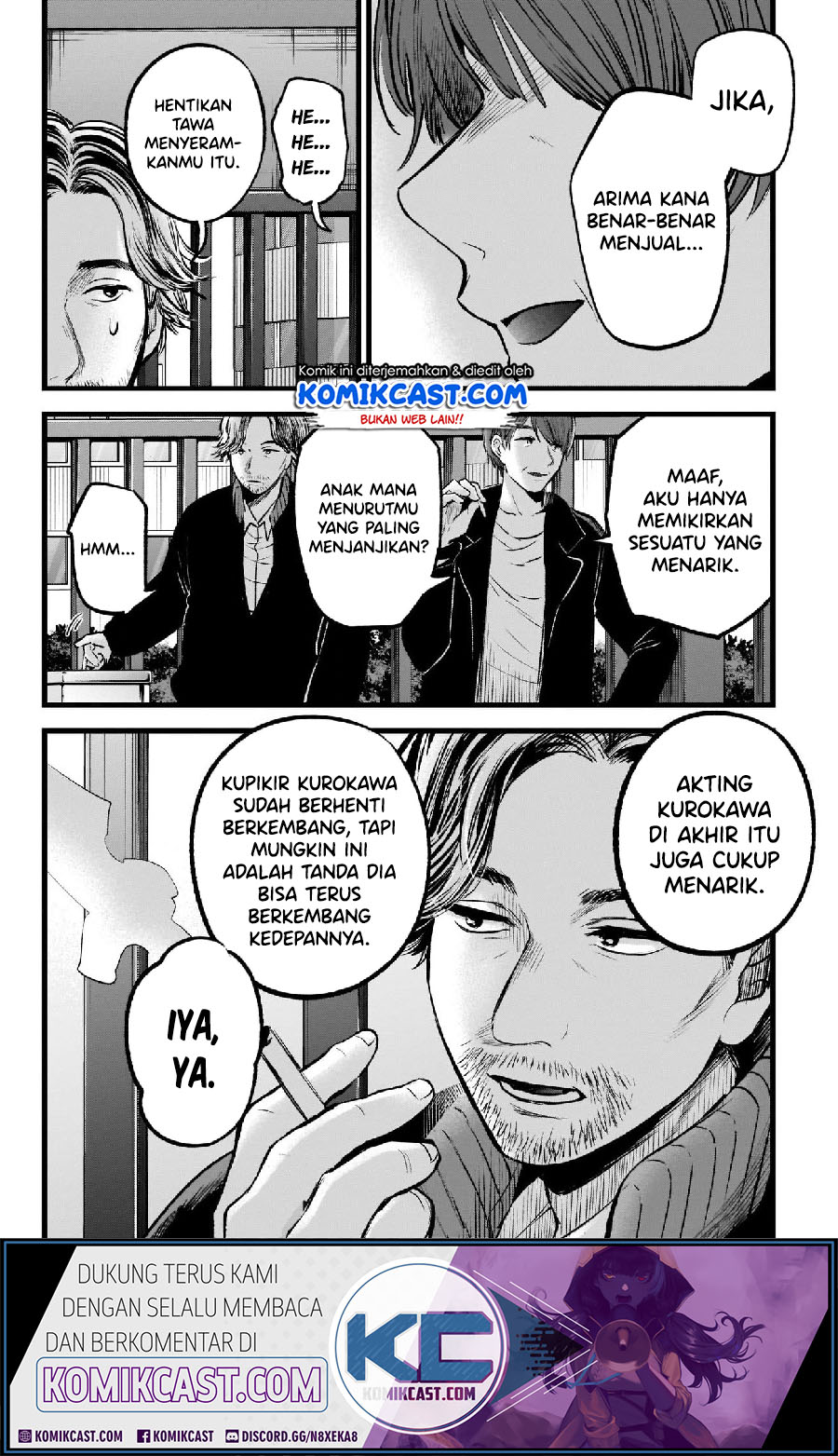 Oshi no Ko Chapter 66 Gambar 16