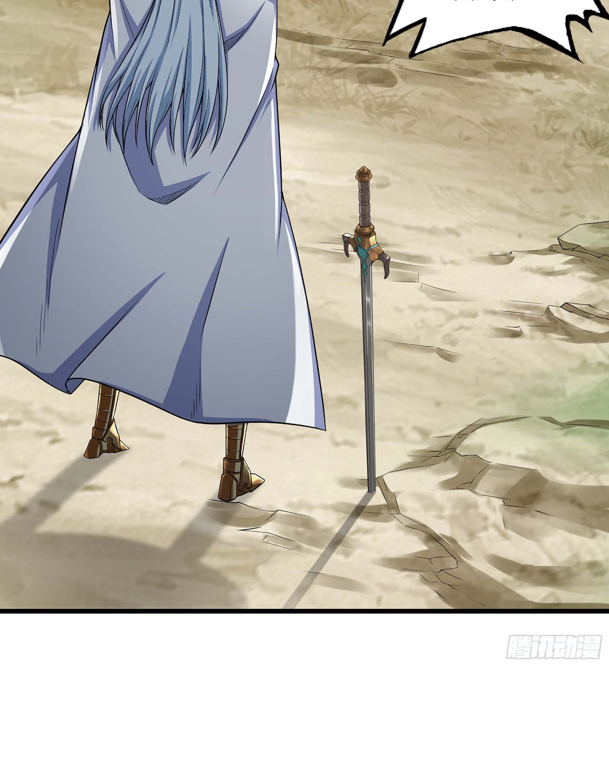 My Wife is a Demon Queen Chapter 329 Gambar 14