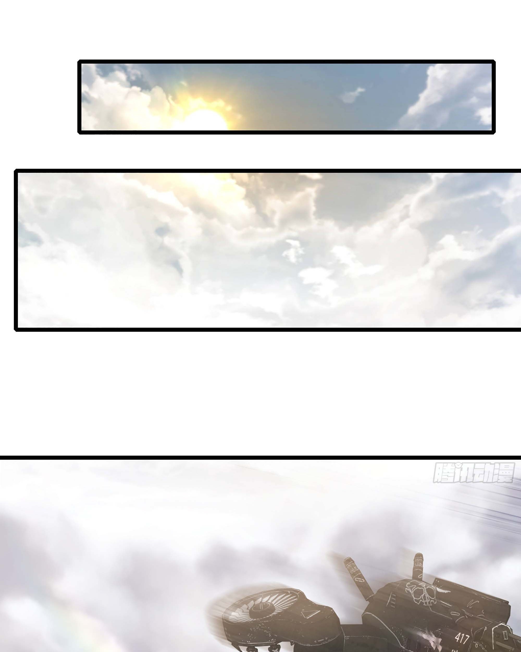 My Wife is a Demon Queen Chapter 329 Gambar 16