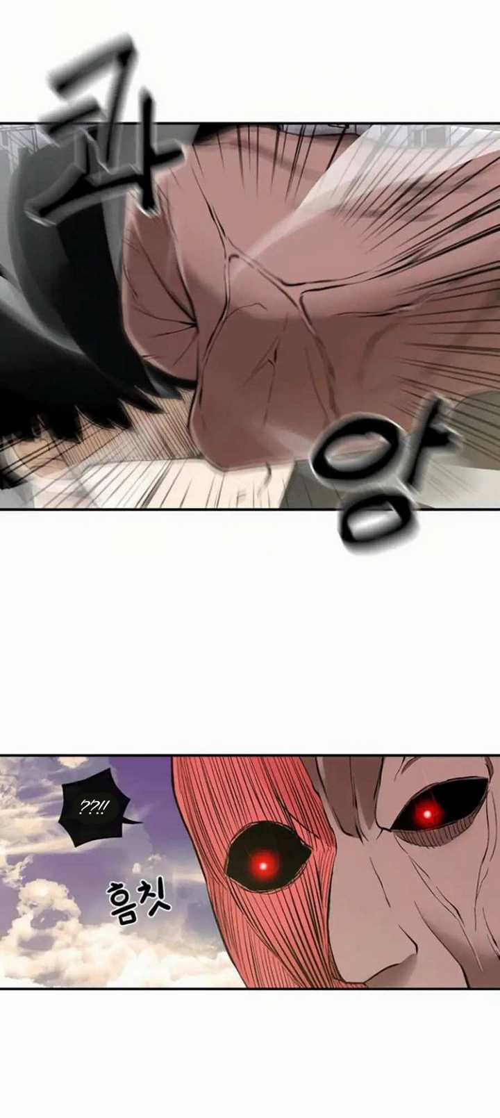 The Teacher of Perishable Villains Chapter 06 Gambar 21