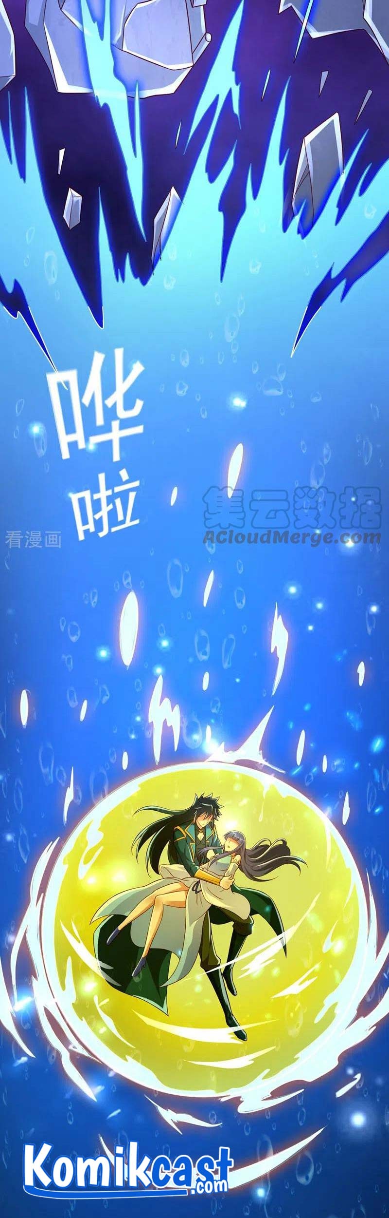 Spirit Sword Sovereign Chapter 468 Gambar 12