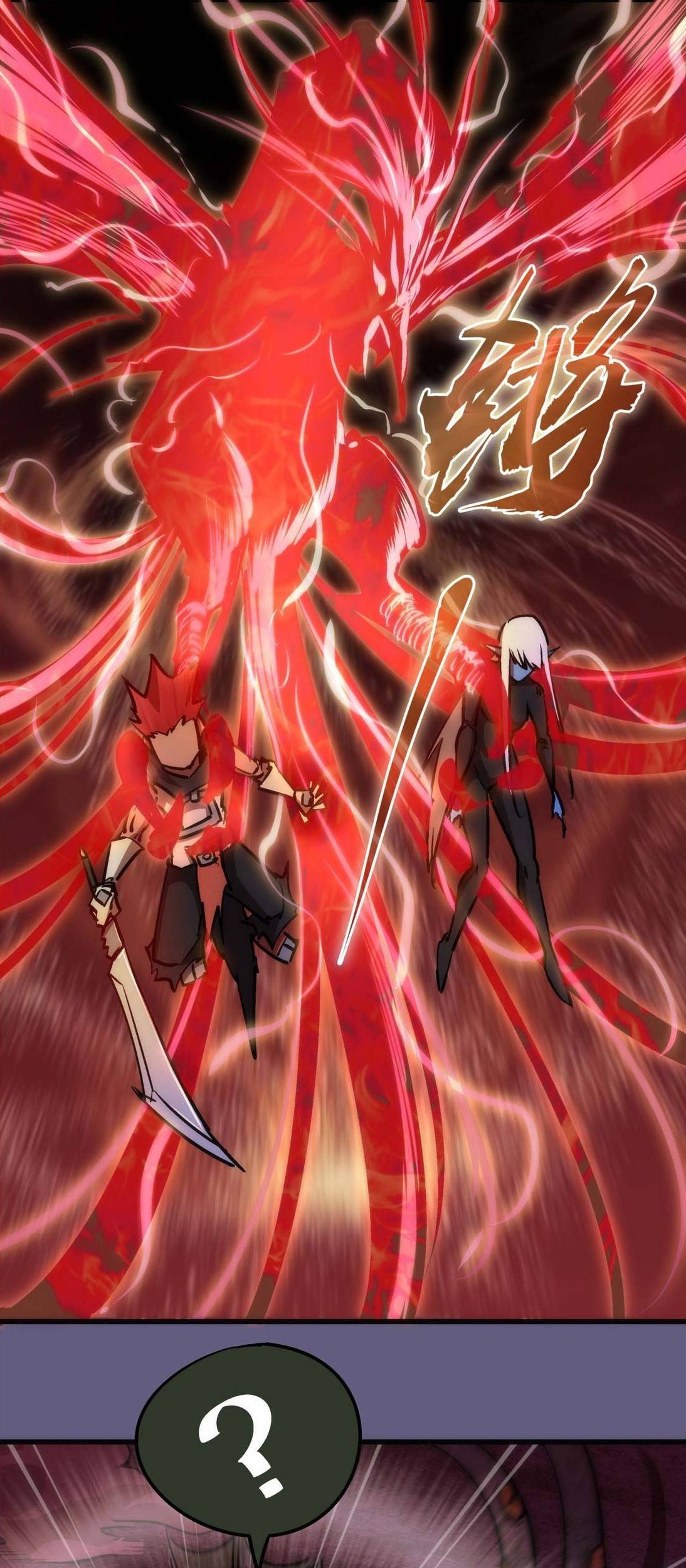 I’m Not The Overlord Chapter 68 Gambar 27