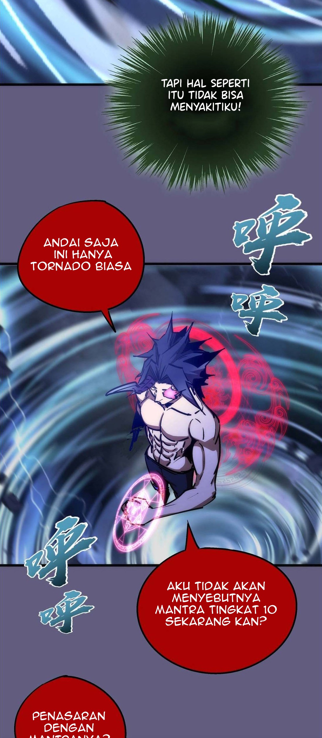 I’m Not The Overlord Chapter 68 Gambar 50