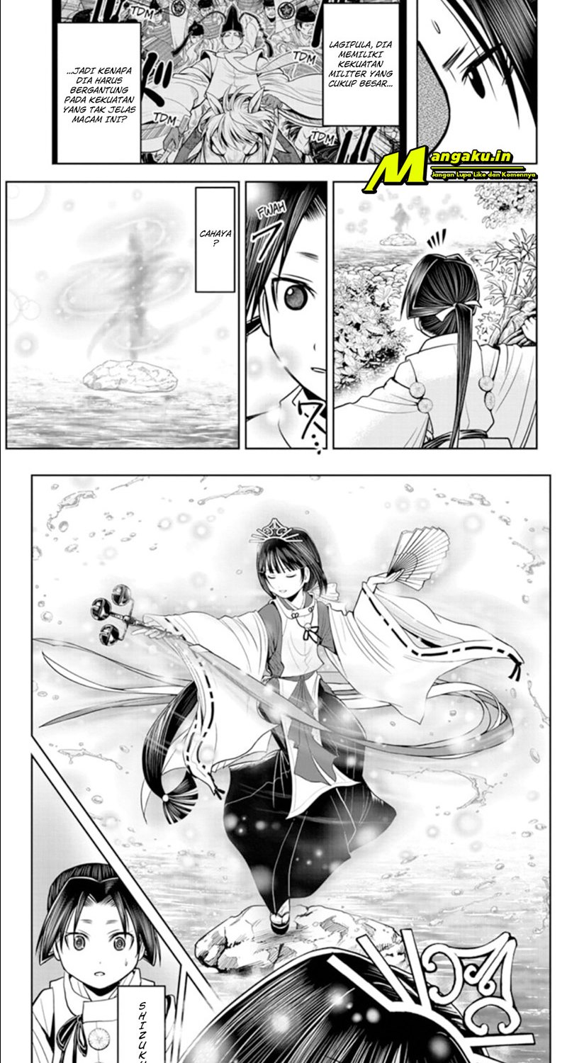 The Elusive Samurai Chapter 24 Gambar 8