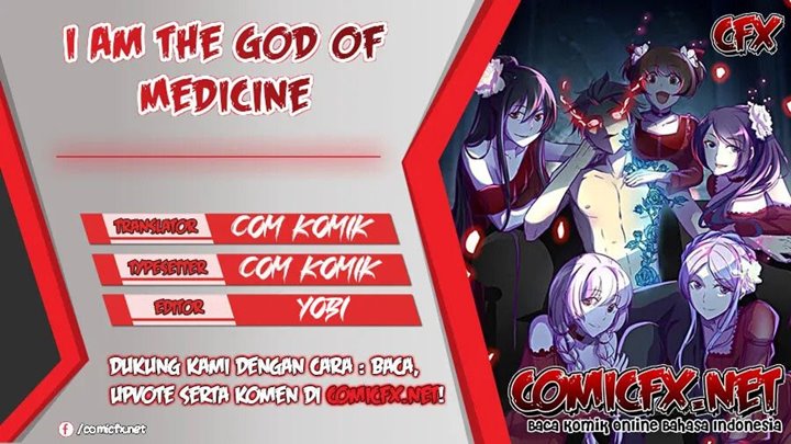 Komik I Am The God Of Medicine Chapter 51 gambar nomor 1
