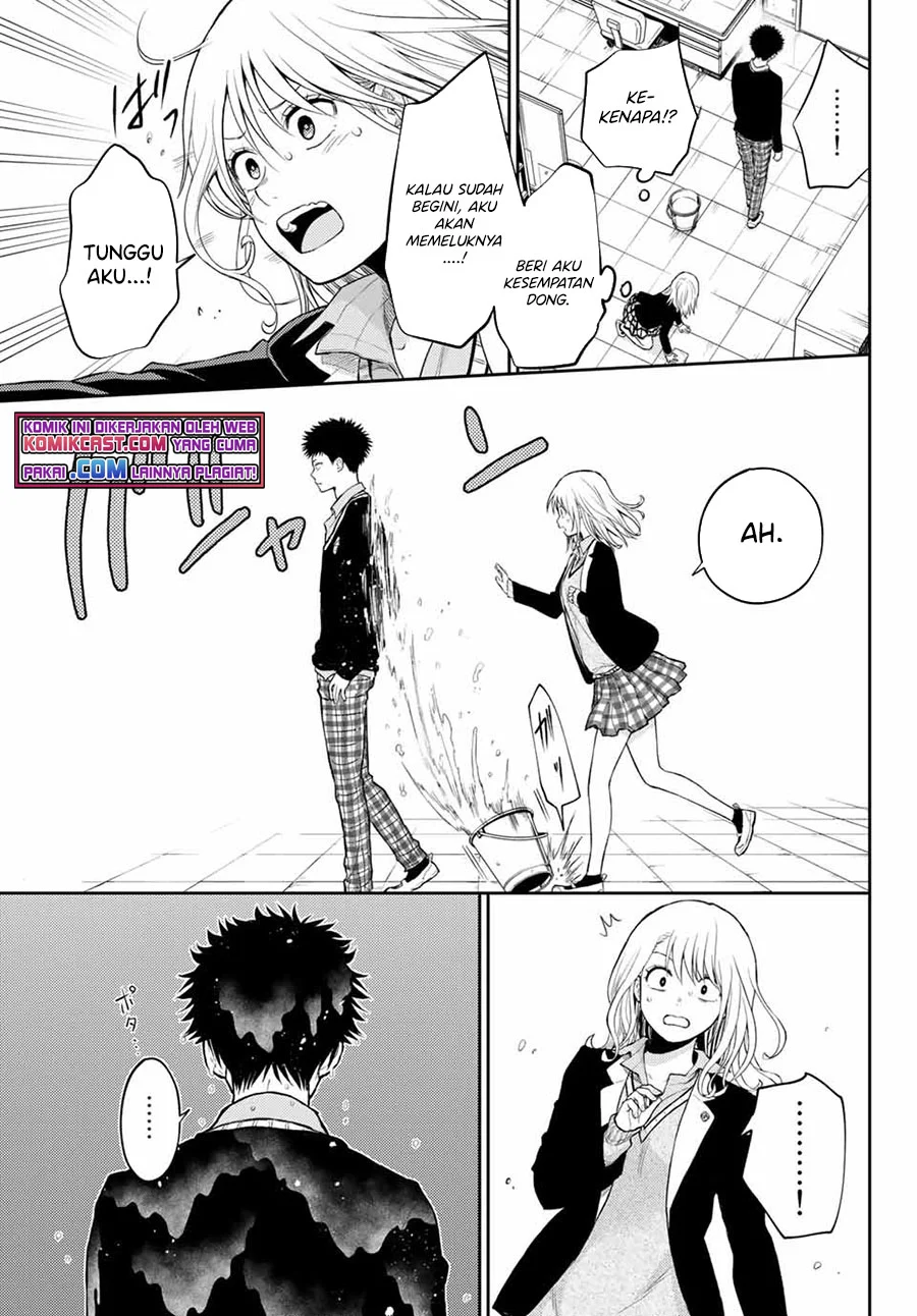 Kuroiwa Medaka ni Watashi no Kawaii ga Tsuujinai Chapter 29 Gambar 10