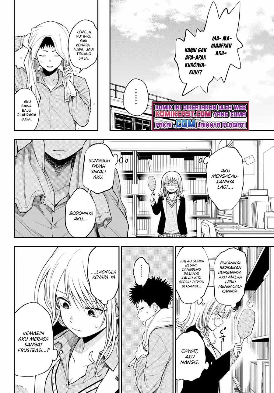 Kuroiwa Medaka ni Watashi no Kawaii ga Tsuujinai Chapter 29 Gambar 11