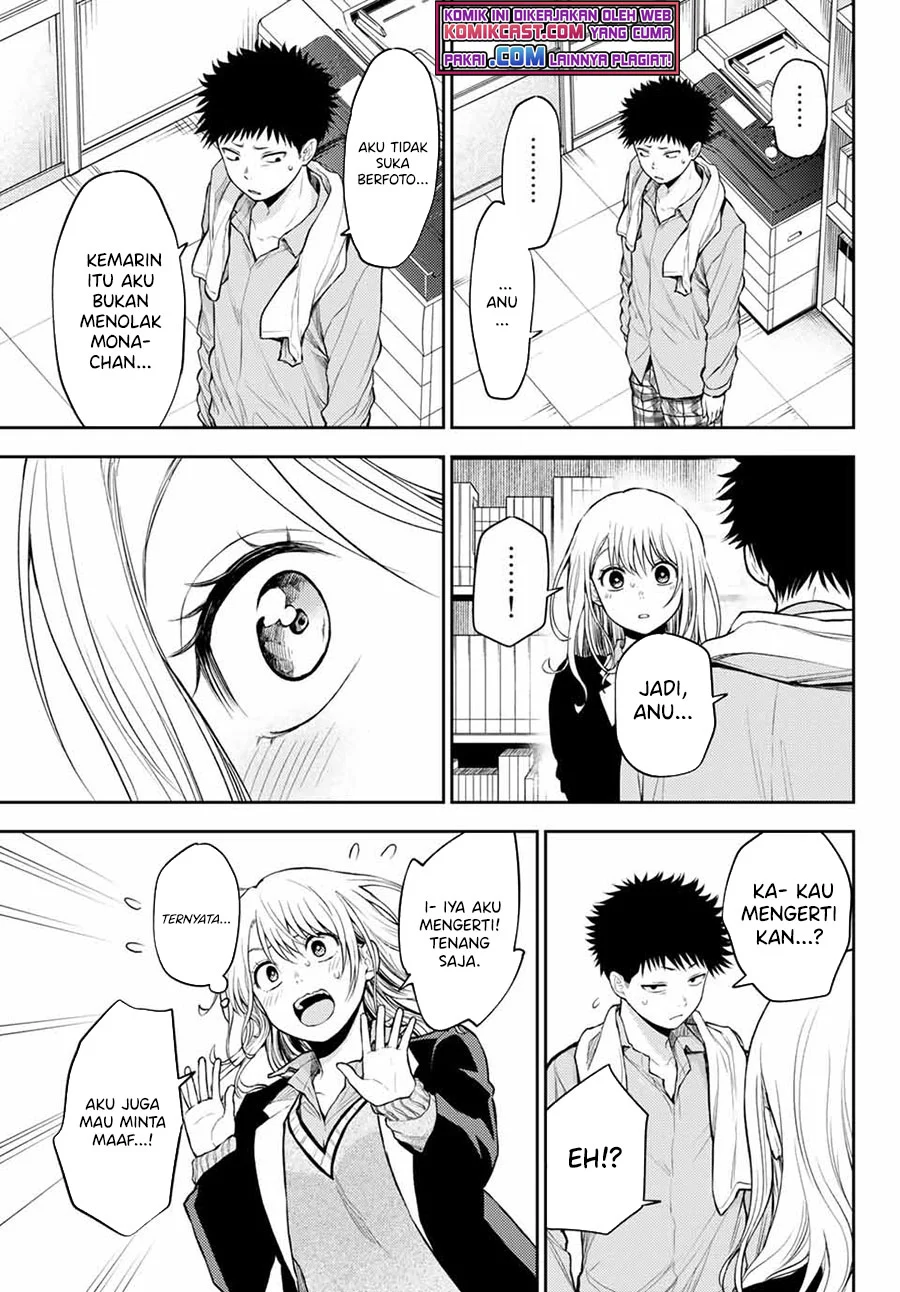 Kuroiwa Medaka ni Watashi no Kawaii ga Tsuujinai Chapter 29 Gambar 14