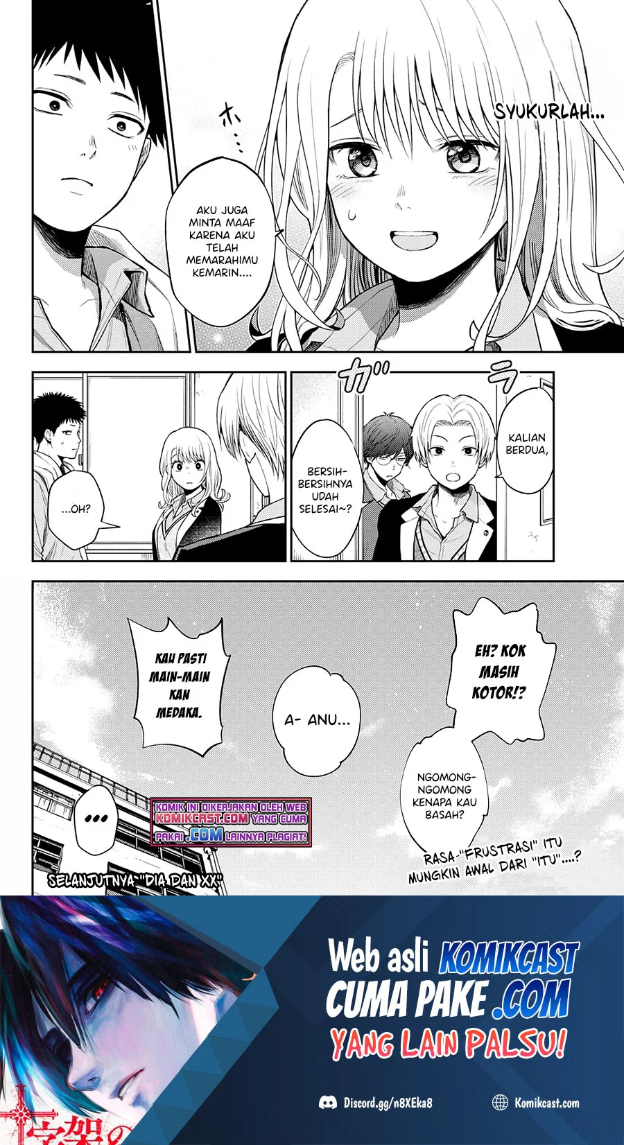 Kuroiwa Medaka ni Watashi no Kawaii ga Tsuujinai Chapter 29 Gambar 15