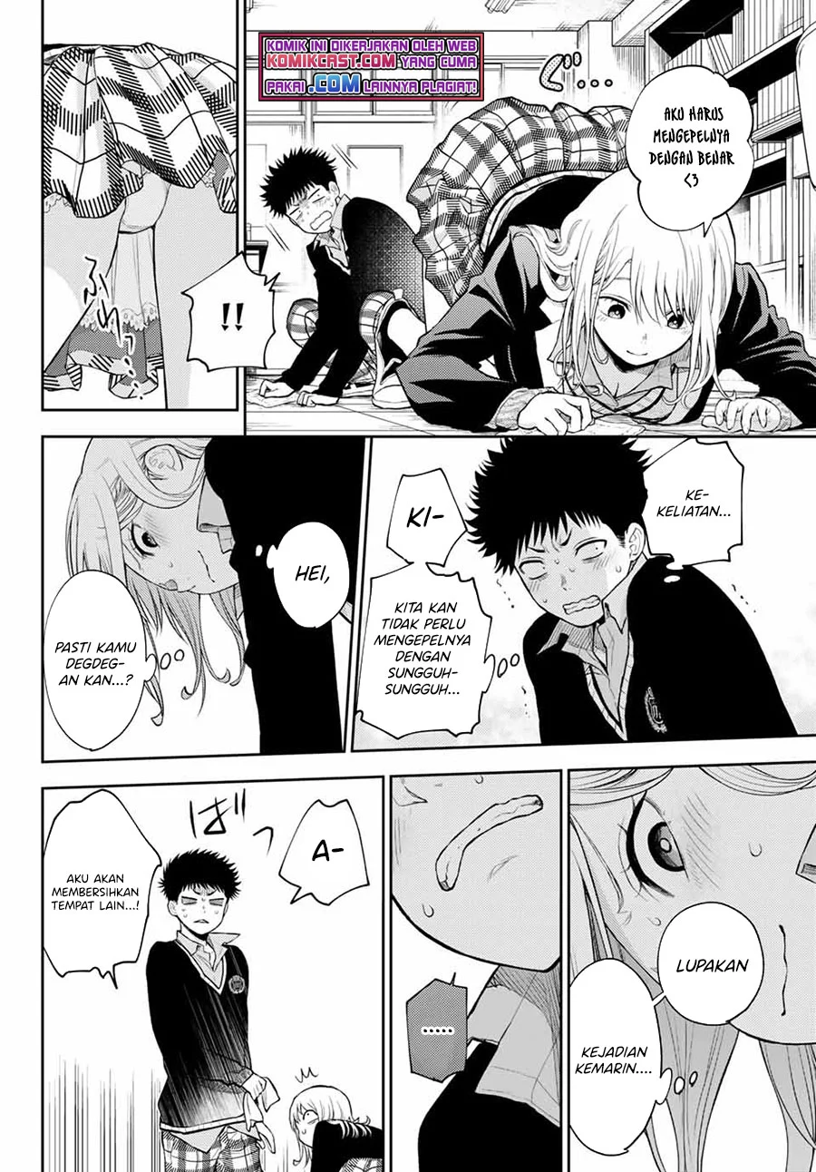 Kuroiwa Medaka ni Watashi no Kawaii ga Tsuujinai Chapter 29 Gambar 9