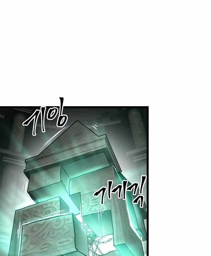 Reincarnation of the Suicidal Battle God Chapter 31 Gambar 61