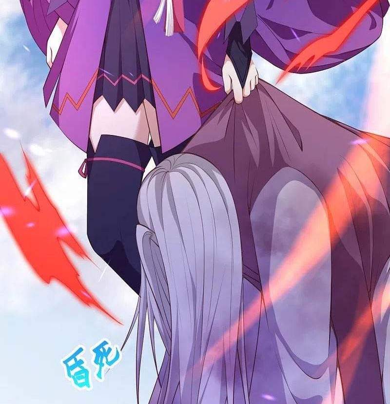 Against the Gods Chapter 431 Gambar 35