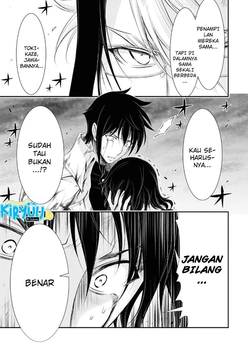 Plunderer Chapter 71 Gambar 14