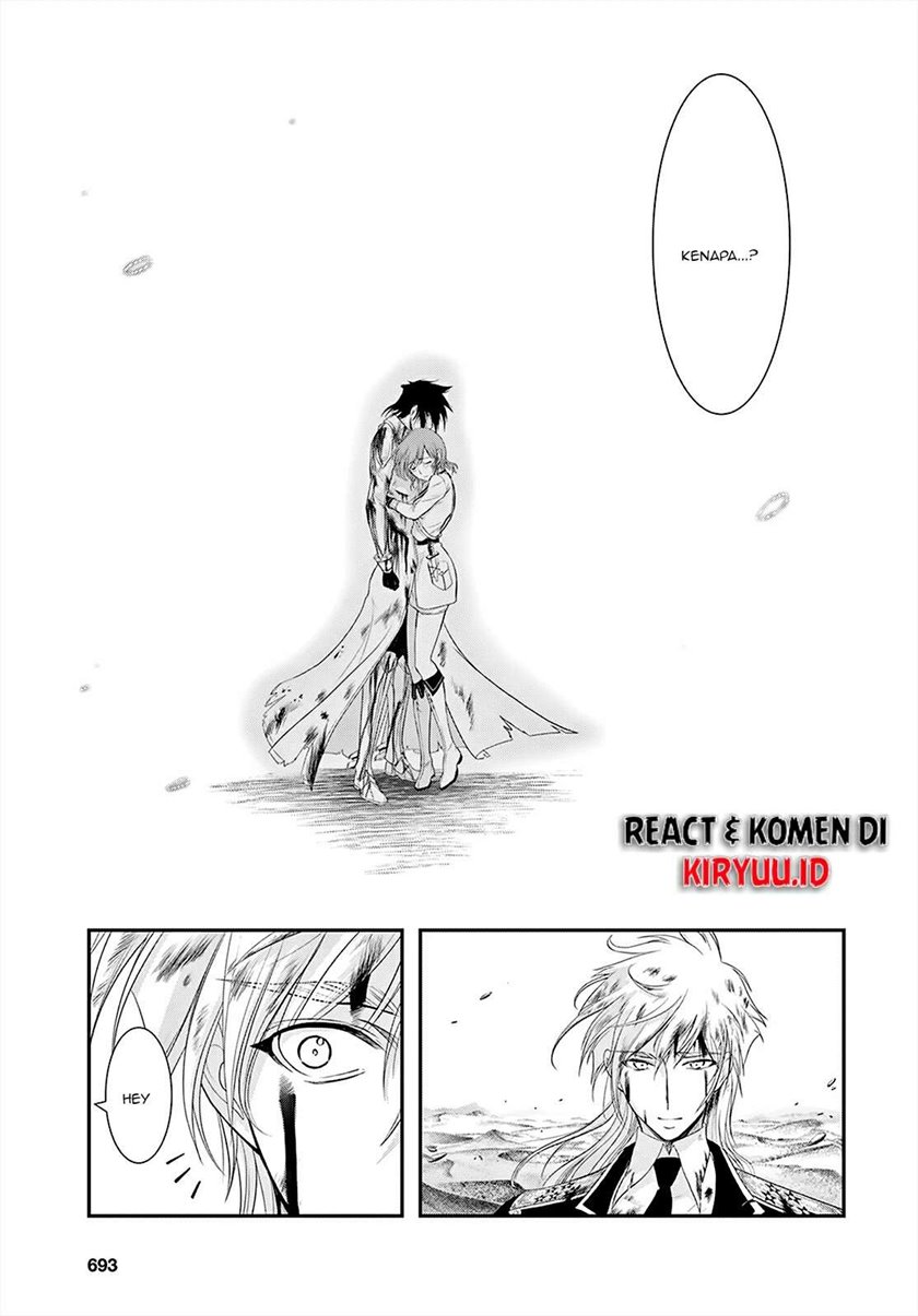 Plunderer Chapter 70 Gambar 13