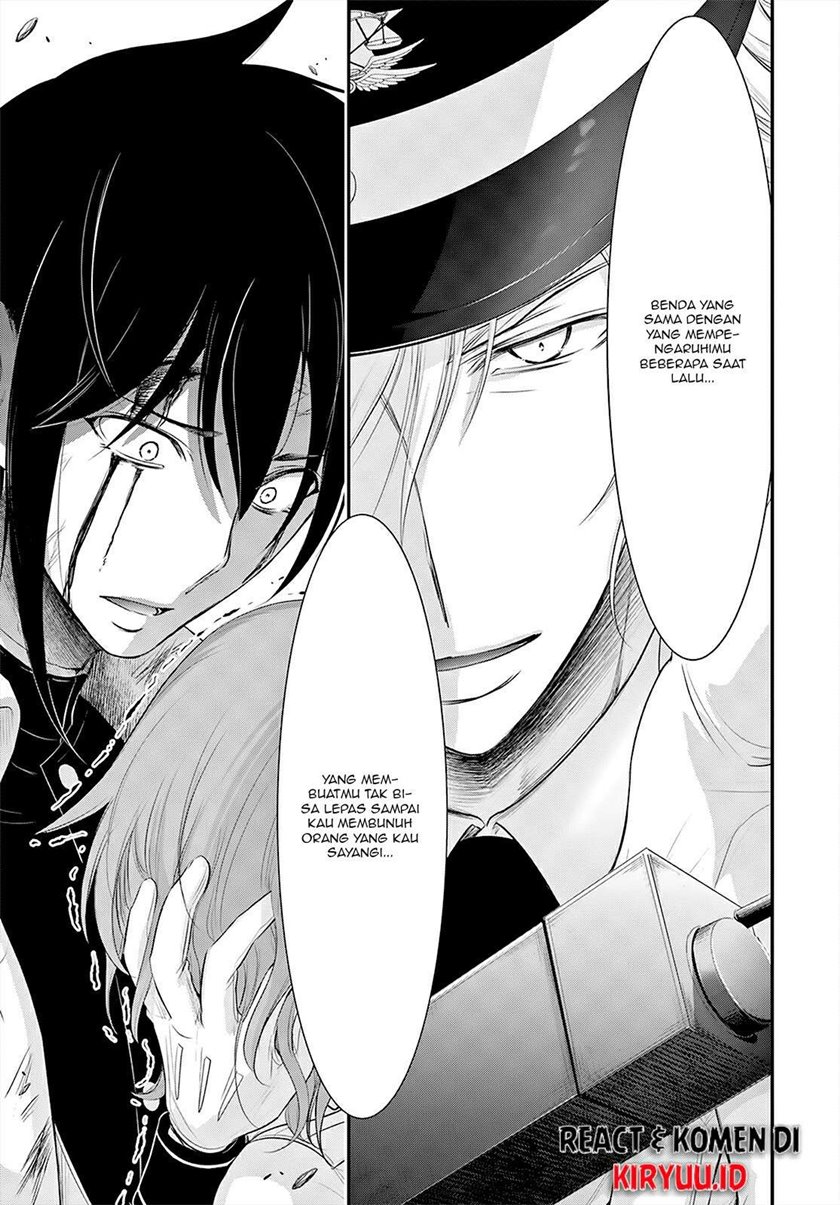 Plunderer Chapter 70 Gambar 27