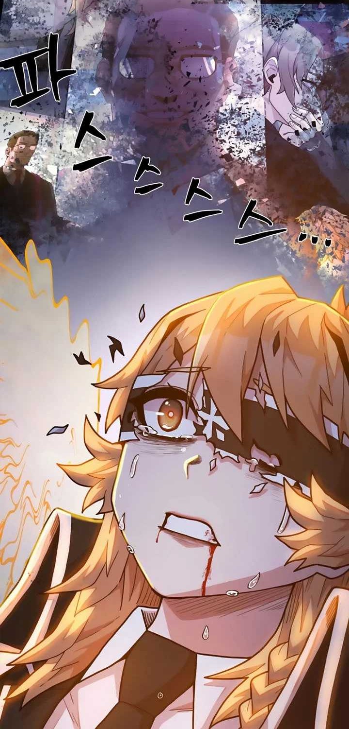 Hero Has Returned Chapter 32 Gambar 80