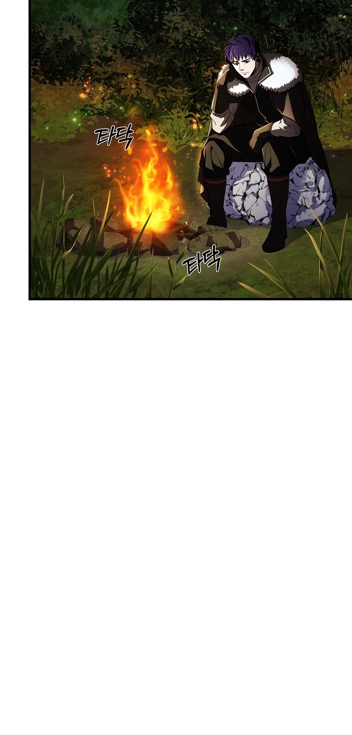 8 Circle Wizard’s Reincarnation Chapter 70 Gambar 25