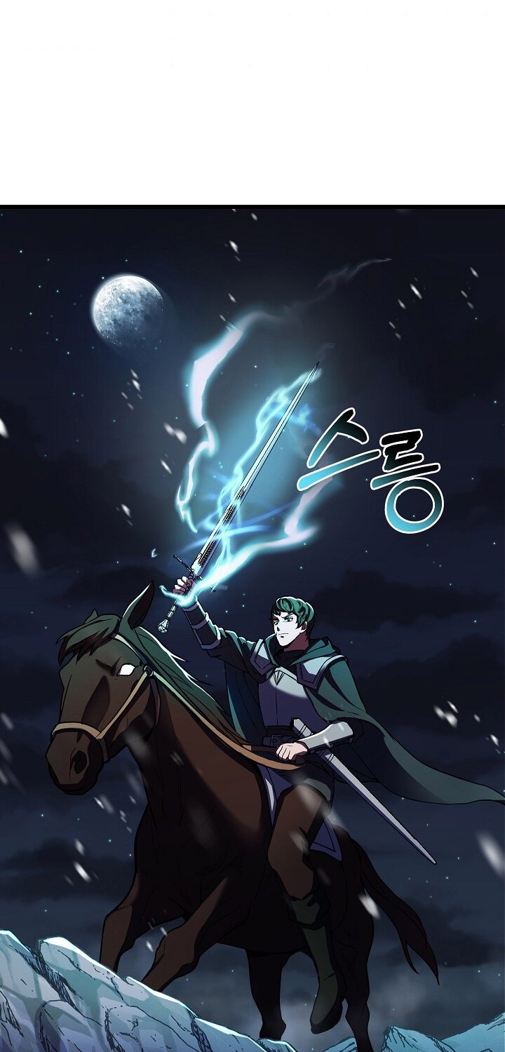 8 Circle Wizard’s Reincarnation Chapter 70 Gambar 63