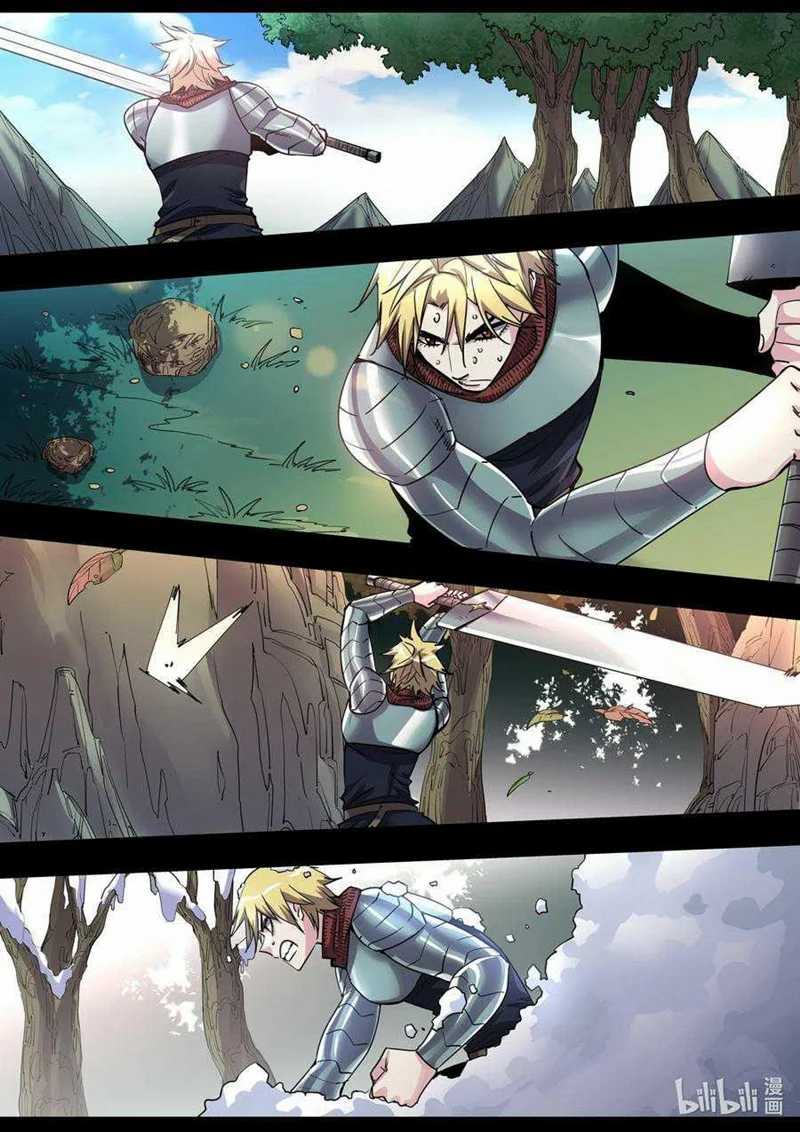 Sichuan Chef and Brave Girl in Another world Chapter 31 Gambar 15