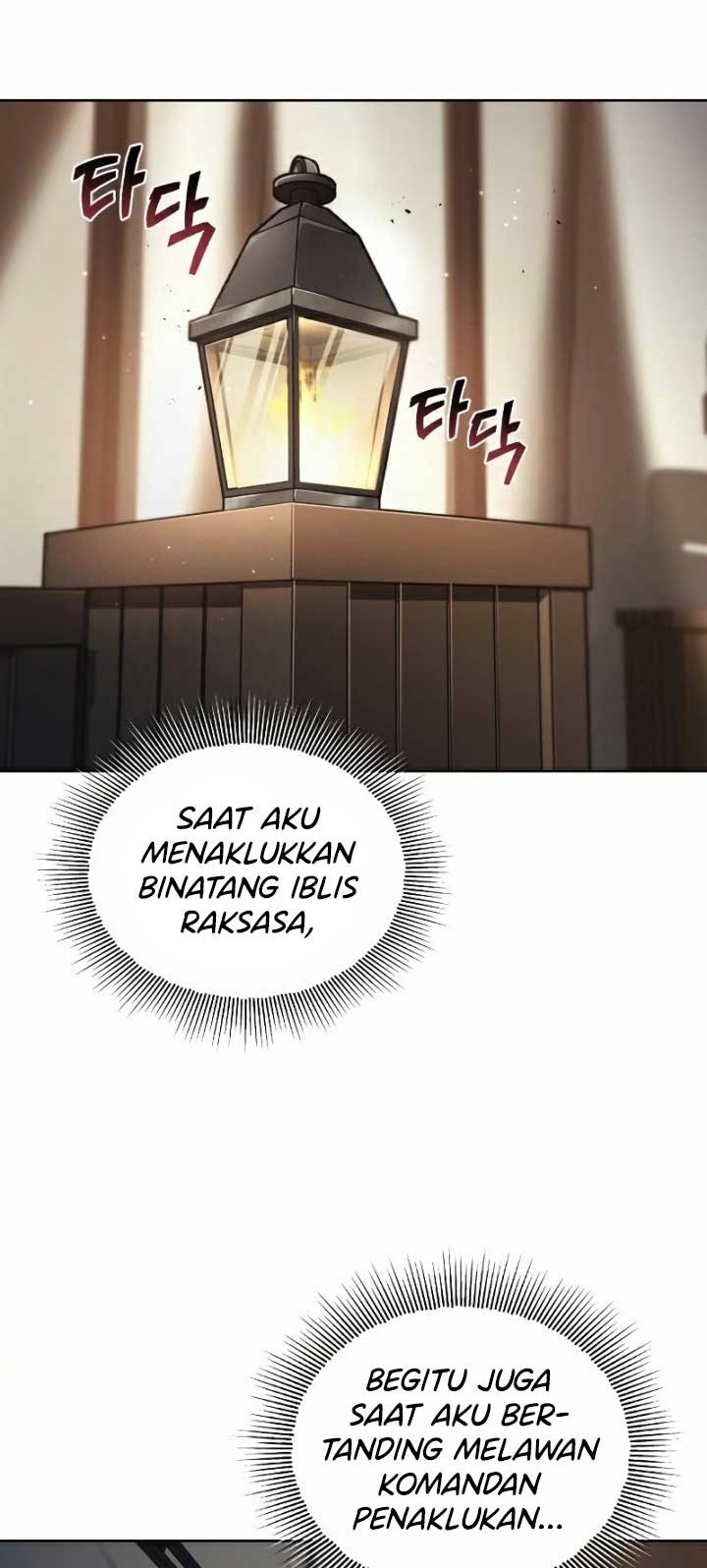 Lazy Prince Becomes a Genius Chapter 36 Gambar 68