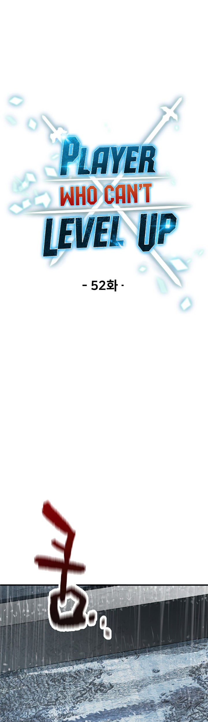 Player Who Can’t Level Up Chapter 52 Gambar 22