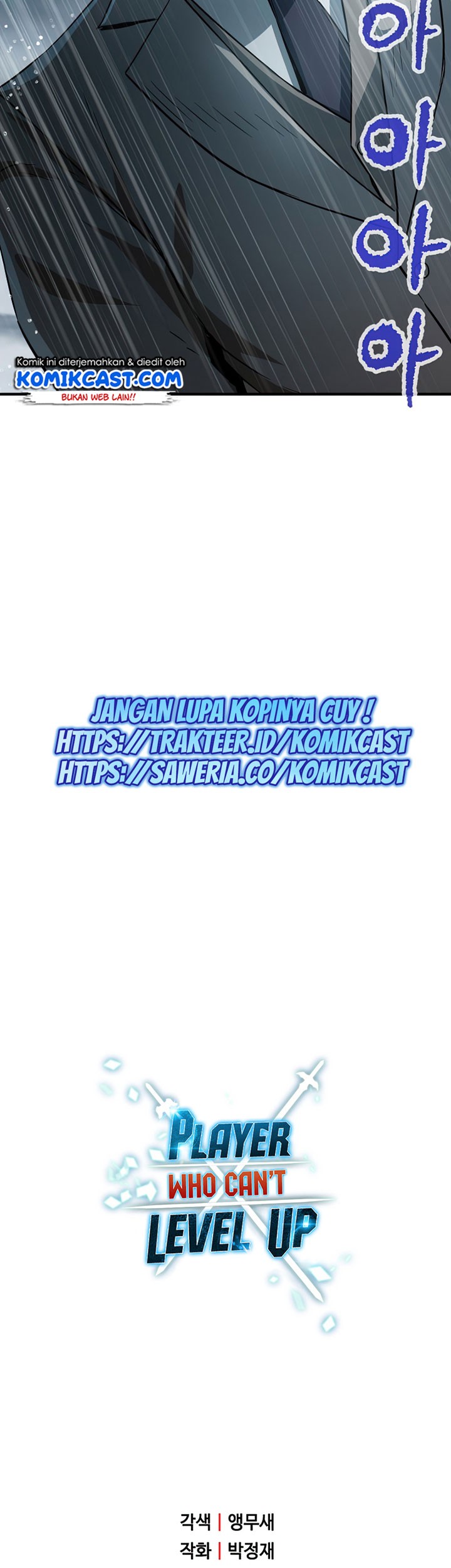 Player Who Can’t Level Up Chapter 52 Gambar 70