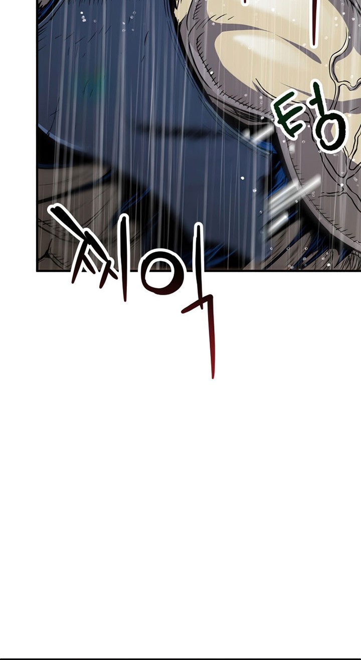 Player Who Can’t Level Up Chapter 52 Gambar 13