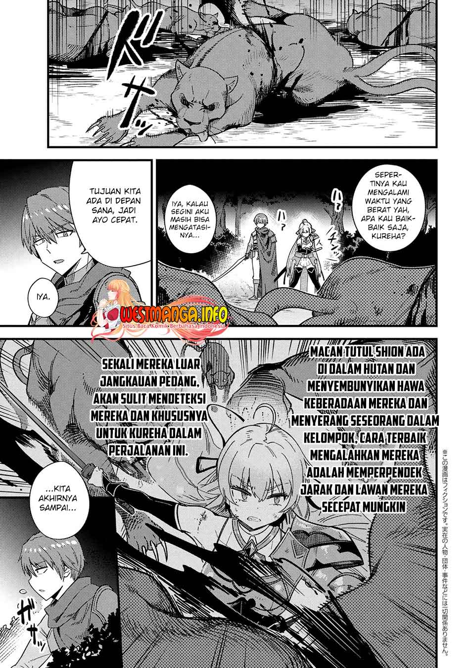 Manga Kaifuku Jutsushi Yarinaoshi: Sokushi Mahou to Skill Copy no Chouetsu Heal Chapter 41 gambar nomor 2