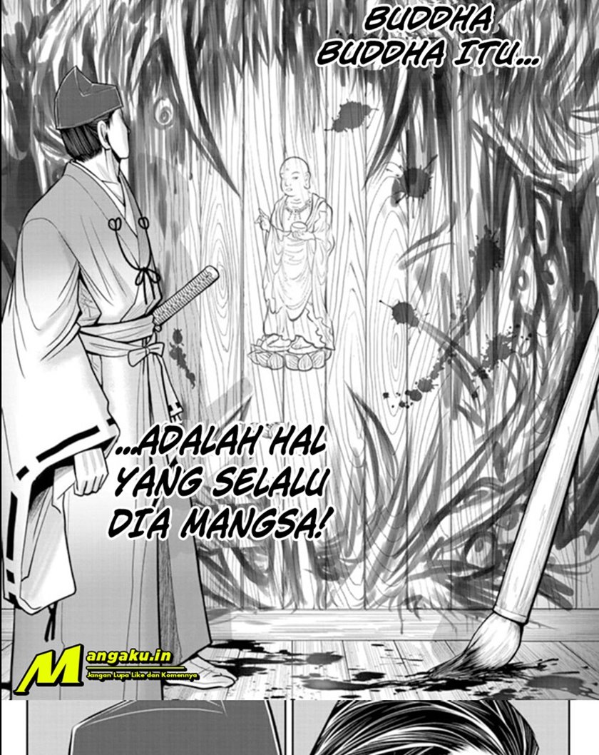 The Elusive Samurai Chapter 25 Gambar 10