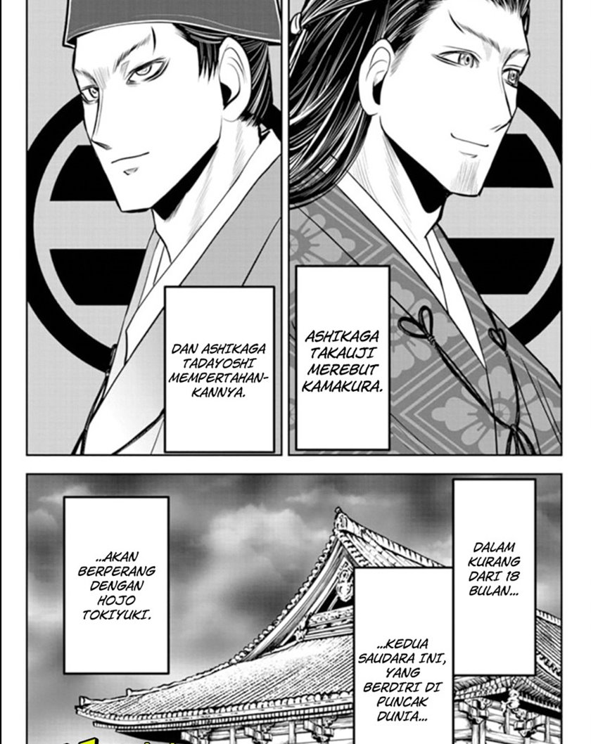 The Elusive Samurai Chapter 25 Gambar 11