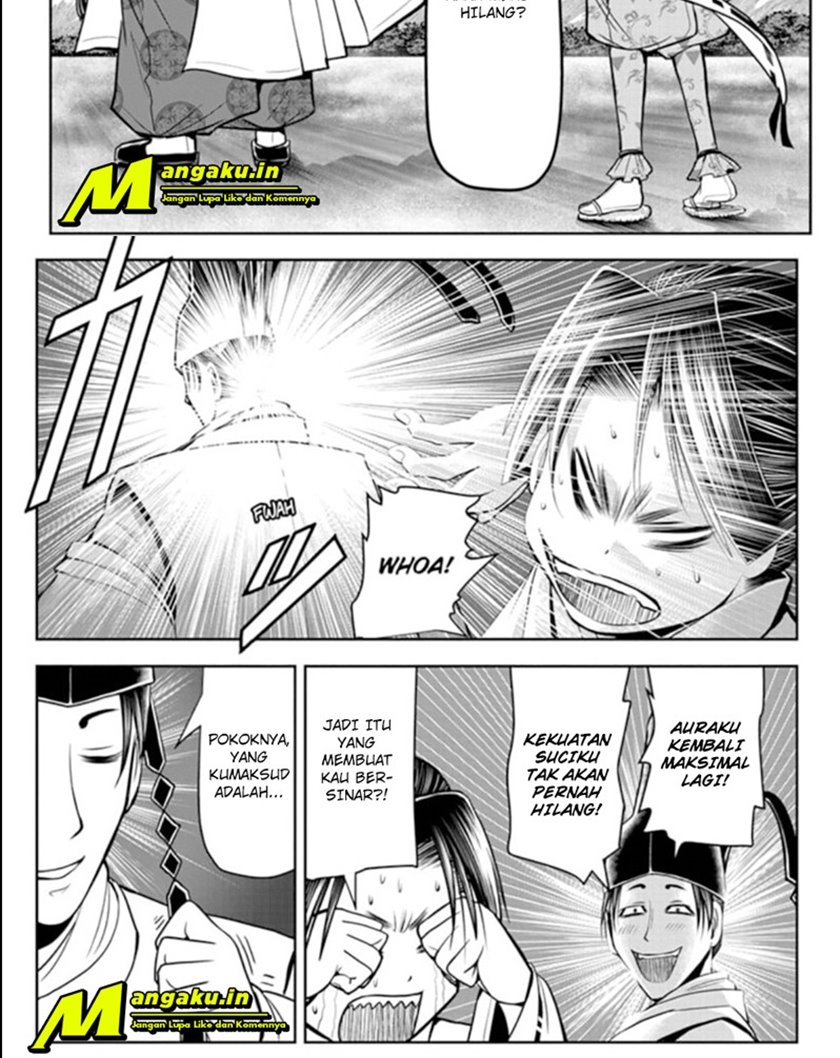 The Elusive Samurai Chapter 25 Gambar 20