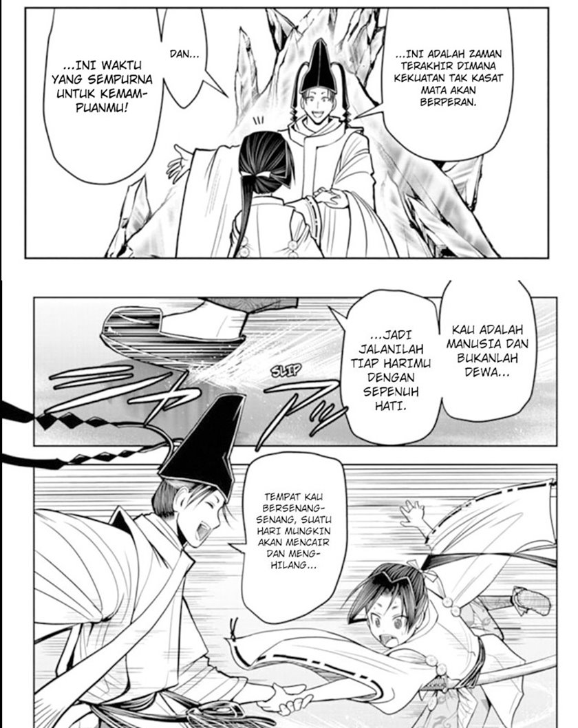 The Elusive Samurai Chapter 25 Gambar 21