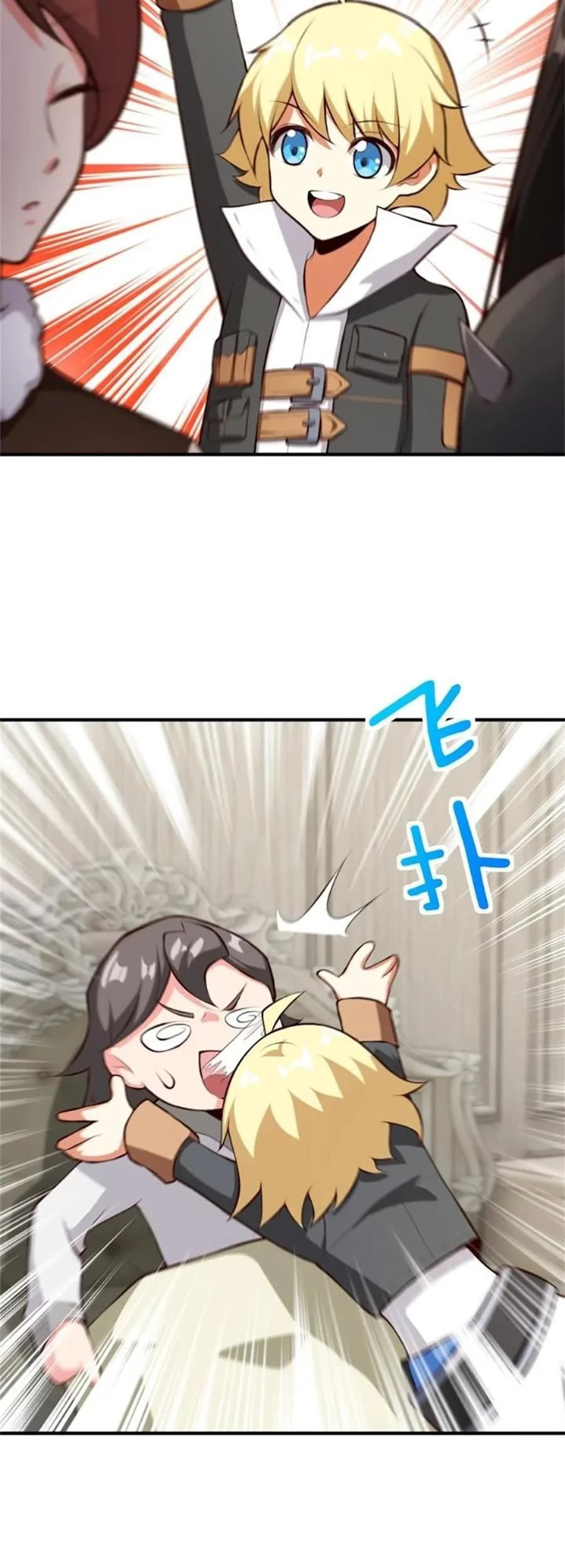 Release That Witch Chapter 357 Gambar 32