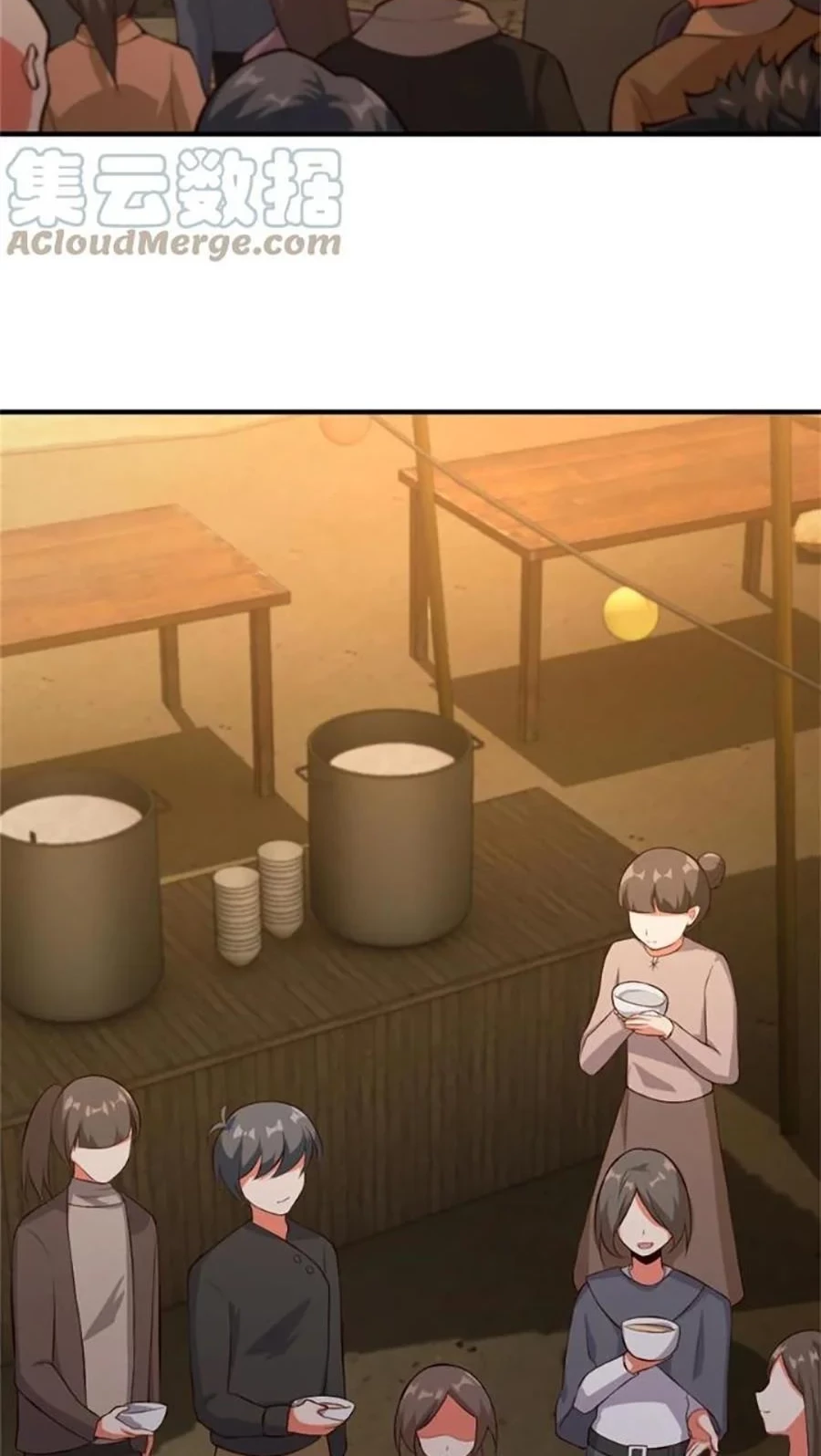 Release That Witch Chapter 357 Gambar 39