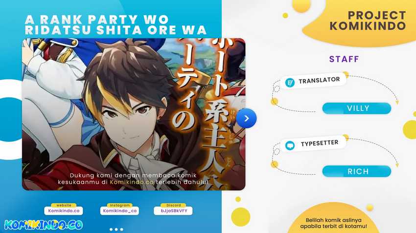 Komik A Rank Party wo Ridatsu Shita Ore wa, Moto Oshiego Tachi to Meikyuu Shinbu wo Mezasu Chapter 20 gambar nomor 1