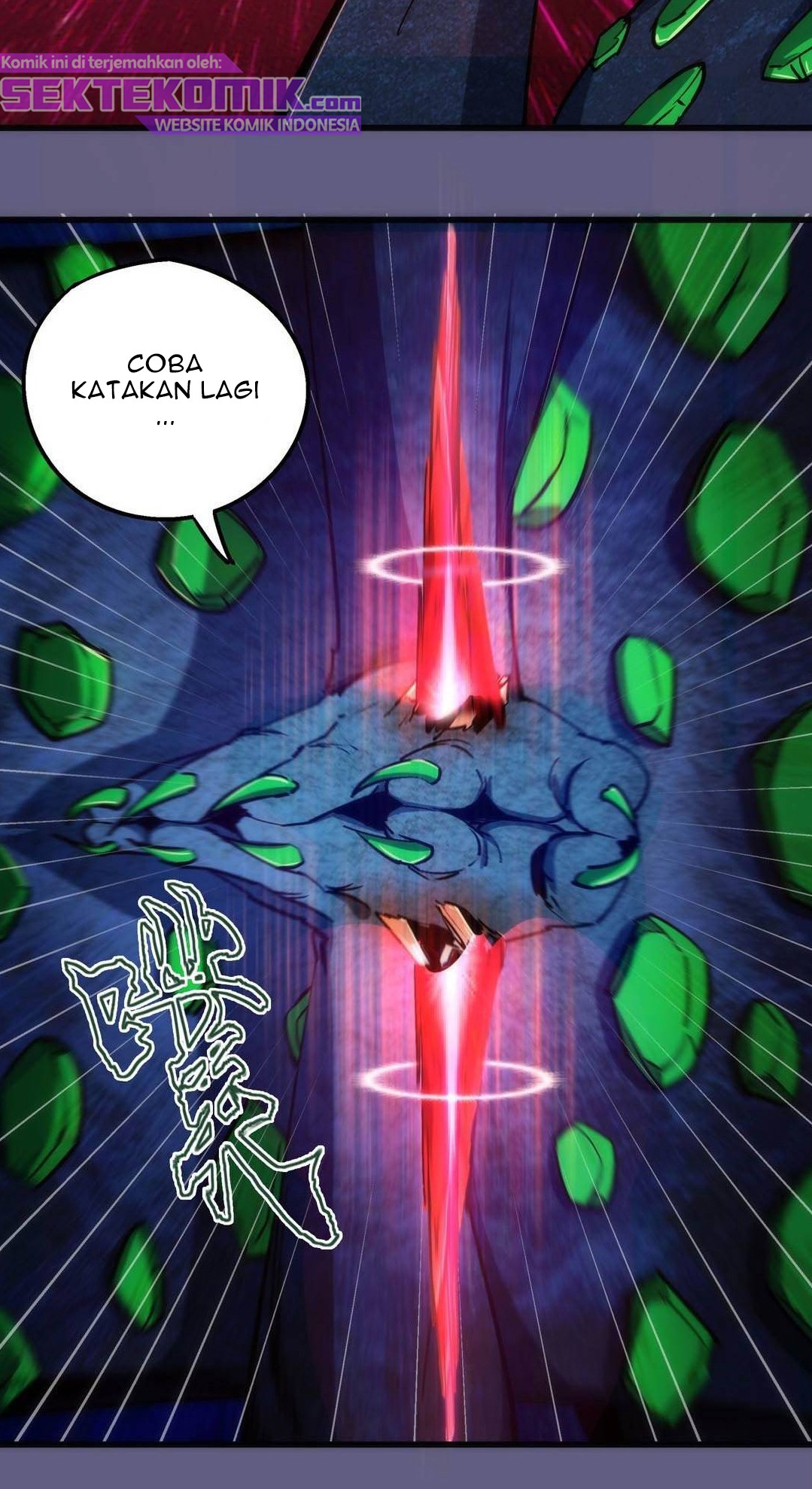 I’m Not The Overlord Chapter 70 Gambar 25