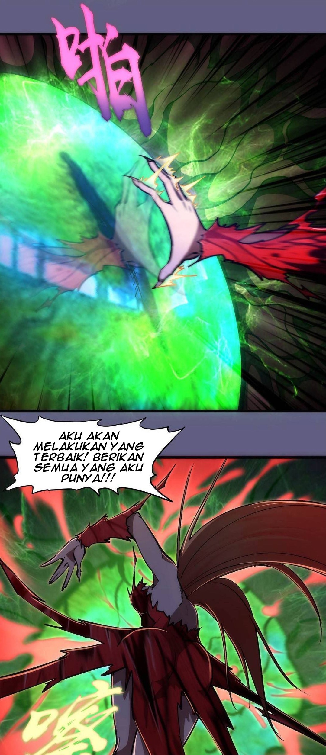 I’m Not The Overlord Chapter 70 Gambar 36