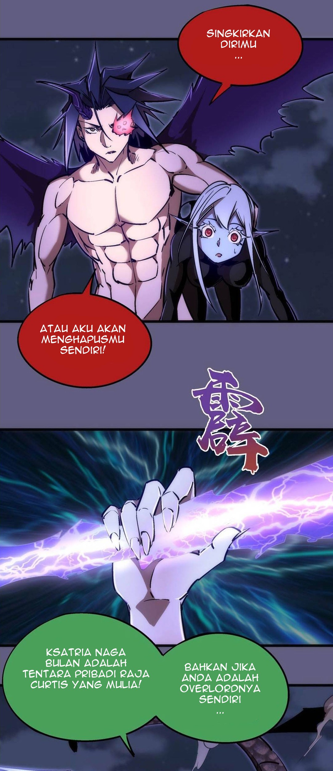 I’m Not The Overlord Chapter 70 Gambar 43
