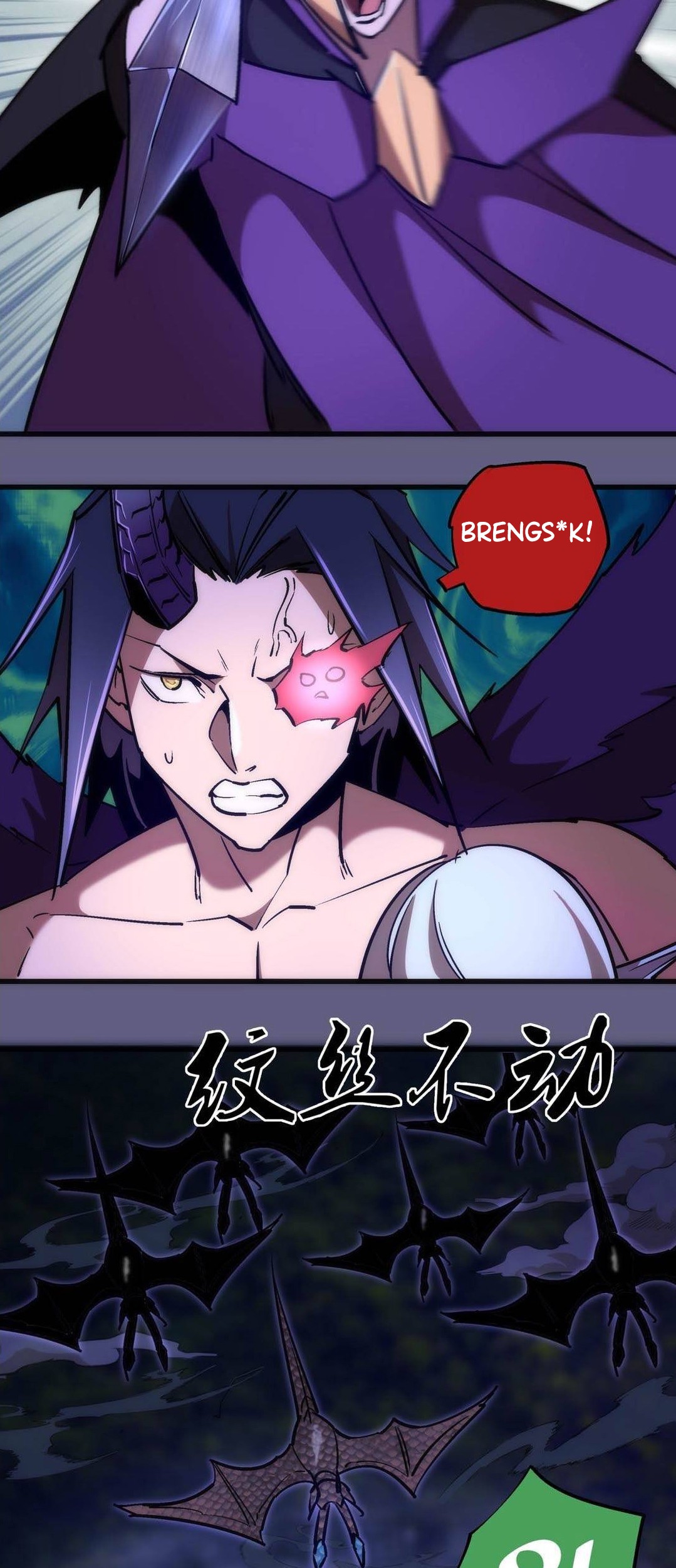 I’m Not The Overlord Chapter 70 Gambar 47