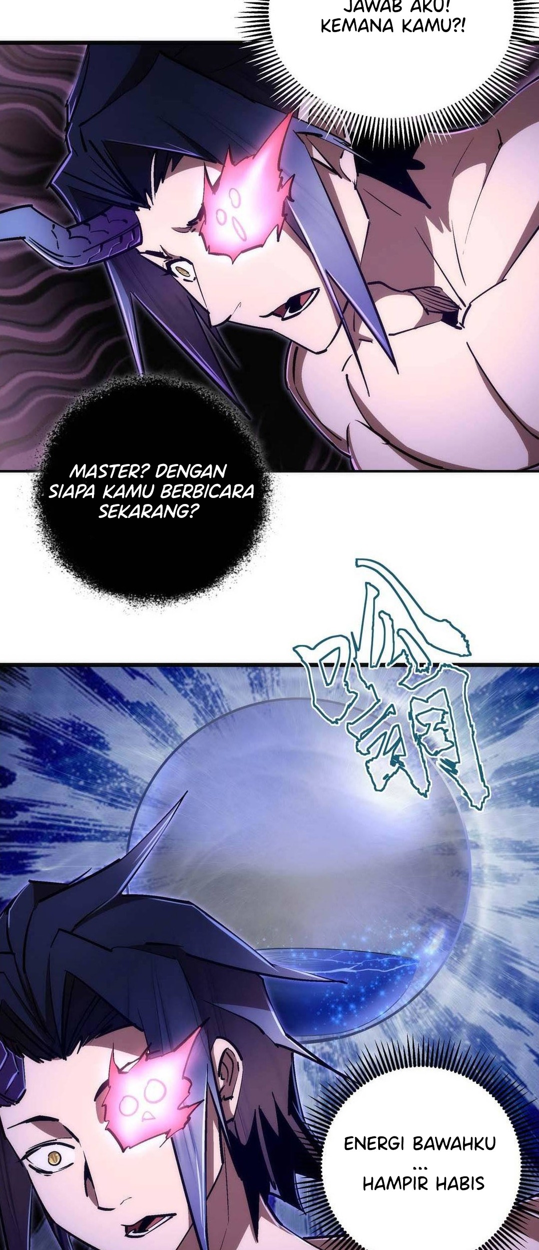 I’m Not The Overlord Chapter 69 Gambar 25