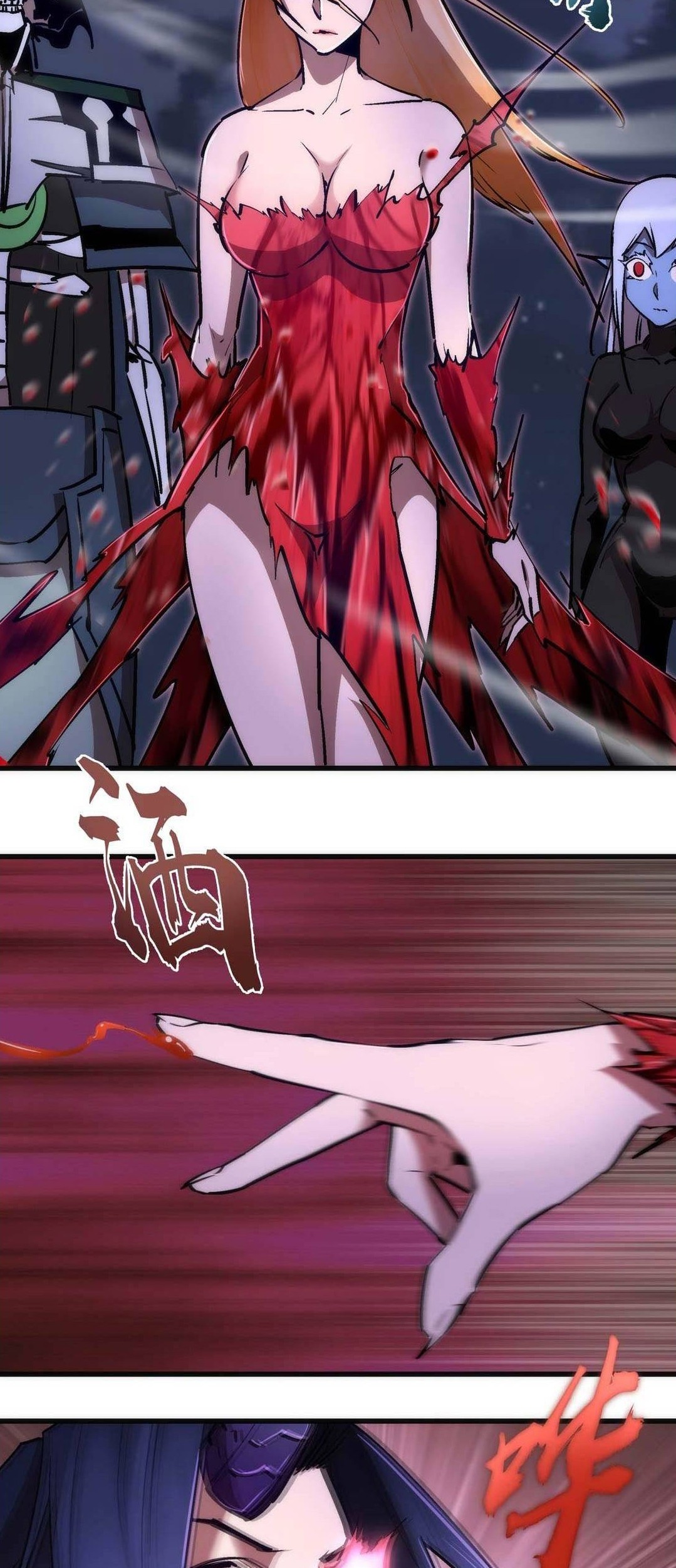 I’m Not The Overlord Chapter 69 Gambar 33