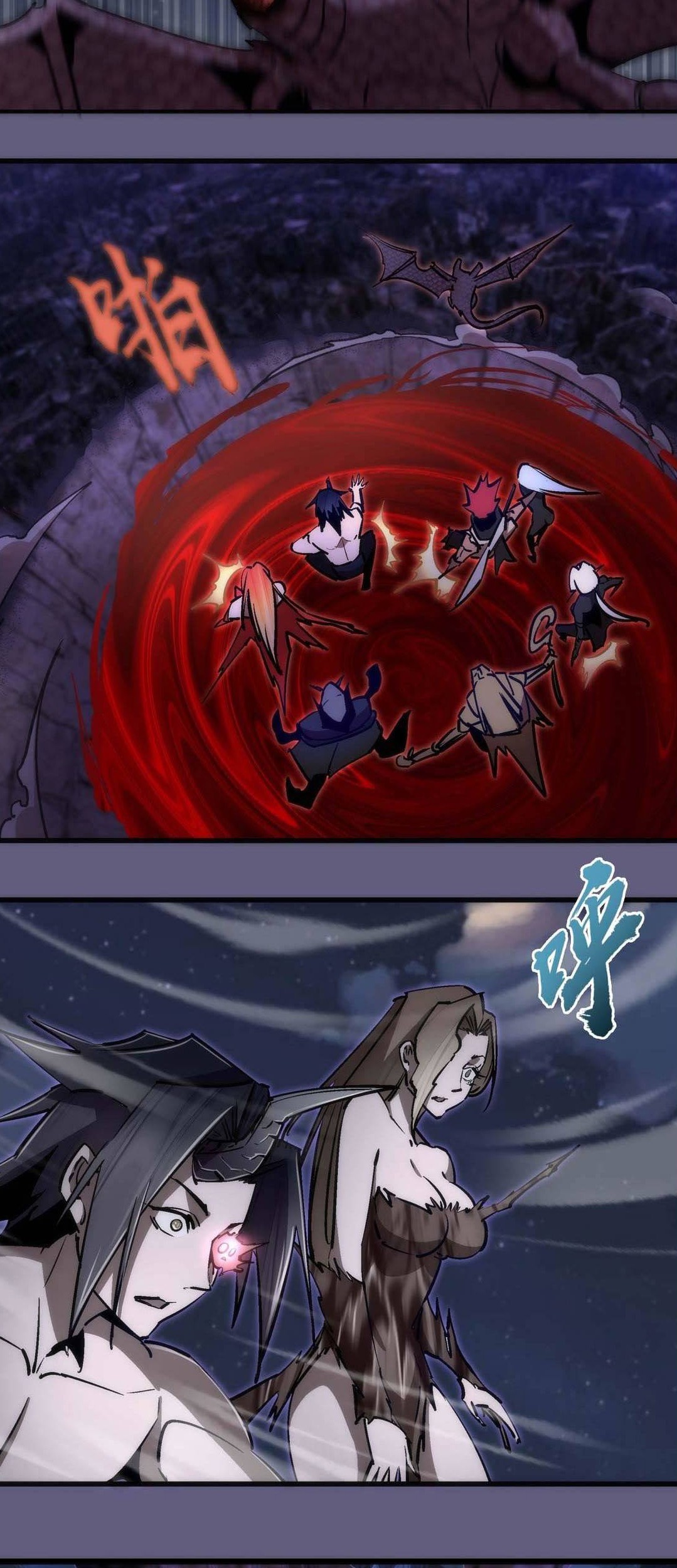 I’m Not The Overlord Chapter 69 Gambar 44