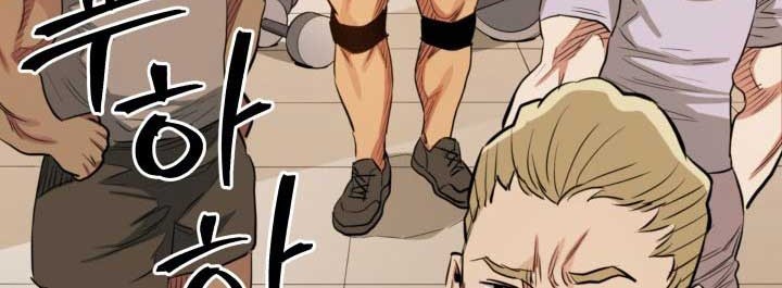 The God Of Professional Wrestling Chapter 19 Gambar 45